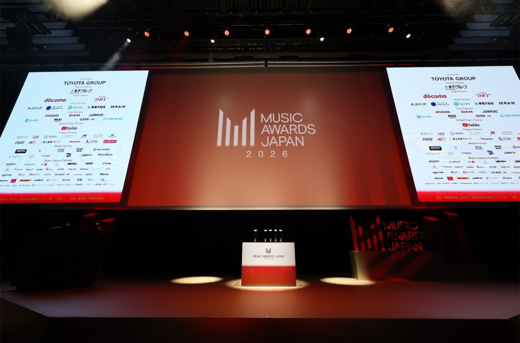 Die herausragenden Ereignisse der MUSIC AWARDS JAPAN WEEK