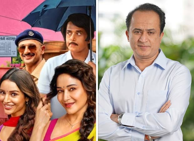 Maa Behen, angeführt von Madhuri Dixit, sichert sich den ersten Platz. 2. Platz in den Netflix Global Top 10, Trends in 15 Ländern: „Zutiefst erfreulich“: Bollywood News